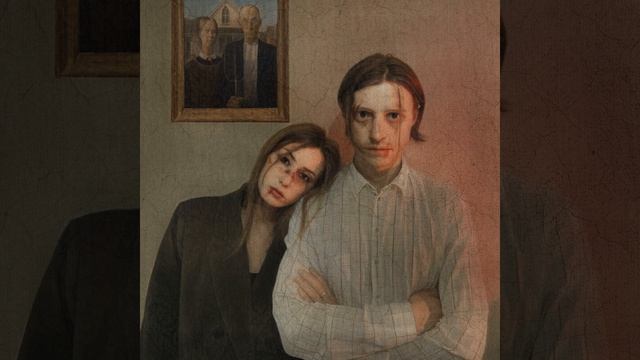 Нечего терять