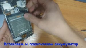 Xiaomi Redmi Note 4 замена дисплея