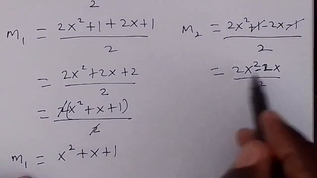 A nice Math Olympiad Radical Problem | International Olympiad Algebra Solution. Know this Trick смотреть онлайн