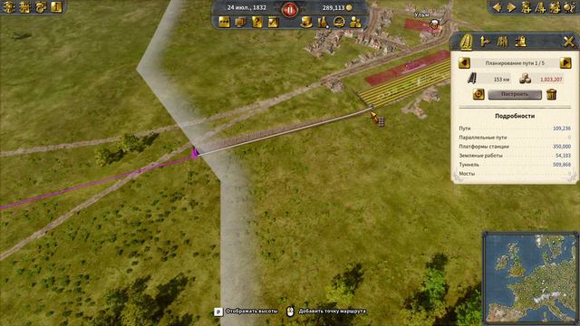 Railway Empire 2 #1 Новый жд путь 💥 вторая серия 💥 смотреть онлайн