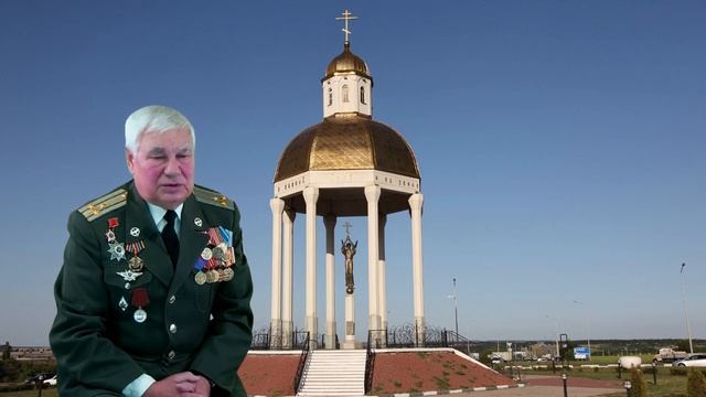СОВЕТ ВЕТЕРАНОВ БЕЛГОРОДСКОГО РАЙОНА. 2021 г.mp4