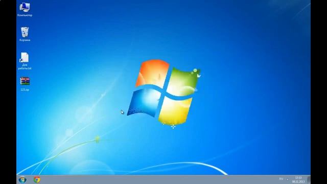 WinRar   как пользоваться архиватором