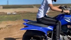 Yamaha Raptor 250