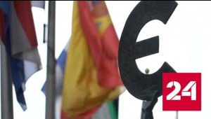 Поляки вычислили пособника России в Европе - Россия 24 