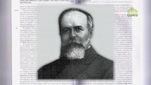 Евангелие 10 августа. Сберегший душу свою потеряет ее; а потерявший душу свою ради Меня сбережет ее