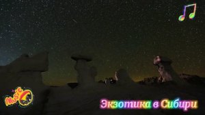 Релакс, отдых, музыка.