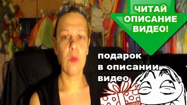 тренер евгений дейнеко отзыв смотреть онлайн