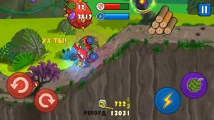 Машинка Битли Пасхальное приключение CarEastCar3 Мультик игра Хищные машины