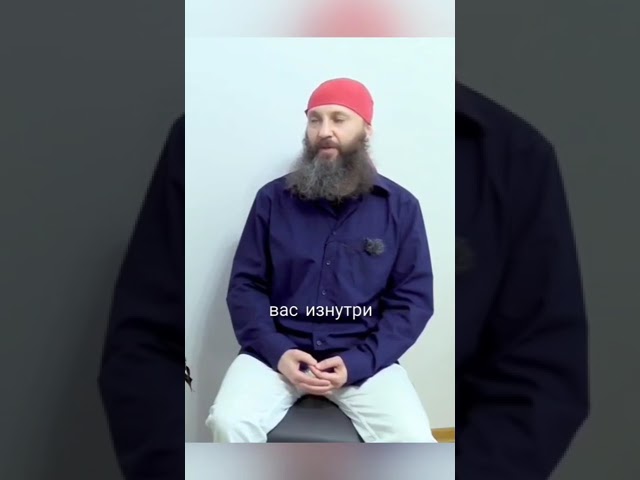 суть профессии #эзотерическийпсихолог #профессия21века