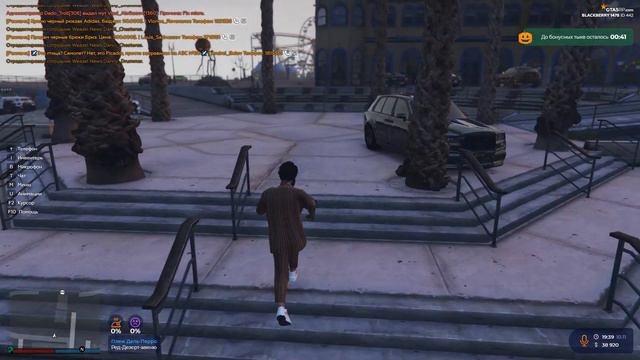 DB + NRD GTA5 RP Bleckberry смотреть онлайн