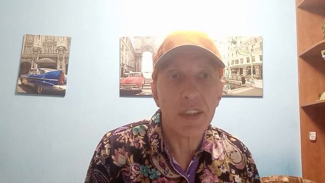 Как можно выиграть в Букмекерской конторе.