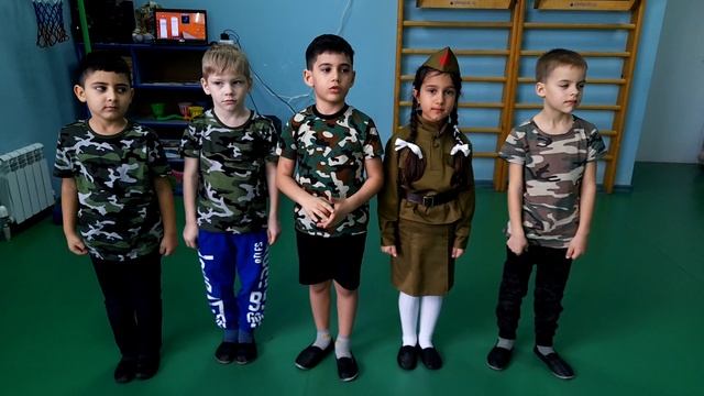 Поздравления