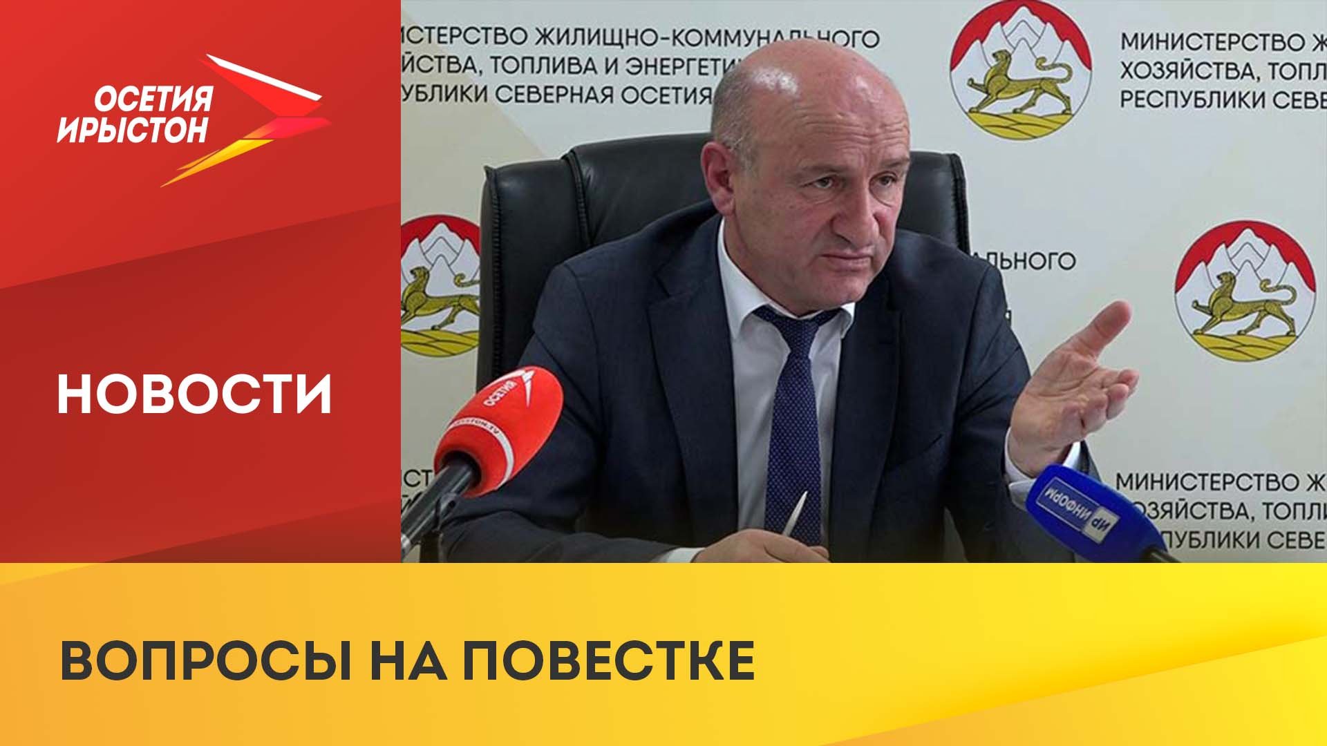 39 общественных зон будут приводить в порядок в 2024 году