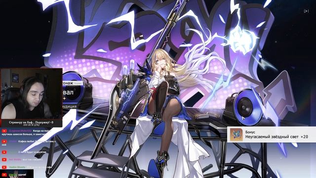 Такого Не Ожидал НИКТО! Жесткие Крутки Кафки и Луки + Новый Гайд на Крутки? - Honkai: Star Rail