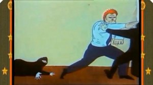 Капитан Пронин | эдит