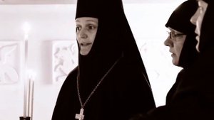 Да исправится молитва моя - Сестрите от Иверски женски манастир г. Орска