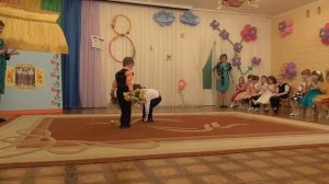 Игра "Собери букет"