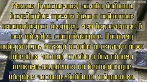 Сплавы цветных металлов.