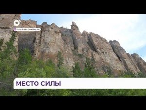 Национальный парк «Ленские столбы» - одна из главных достопримечательностей Республики Саха (Якутия)