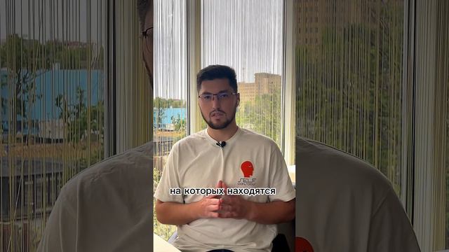 #биткоин #трейдинг #рекомендации #trading #youtube #лайфхаки #sorts #блокчейн