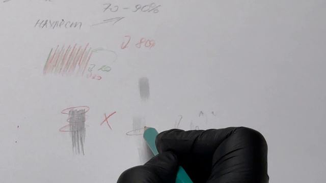 Штрихи блоками смотреть онлайн