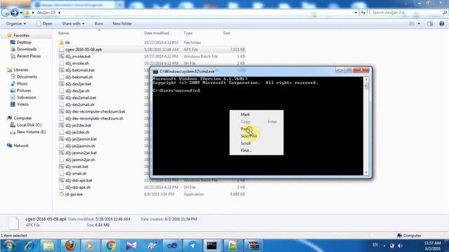 dex to jar смотреть онлайн