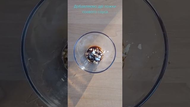 Ніжна та сочна свинна рулька в мультиварці-скороварці Moulinex