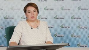 4.2 Растениеводство