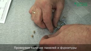2 Сборка напольного шкафа с тремя выдвижными ящиками
