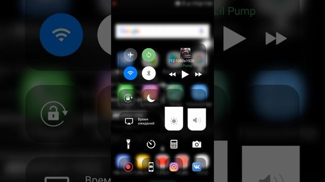 Как сделать Видео Скриншот экрана на Samsung смотреть онлайн