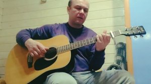 Дом на горе И. Круг - Андреич на гитаре