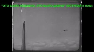 Красный барон. 1917 год