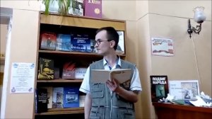 Акция "Прочти книгу о войне. Выпуск 1. Стихи"