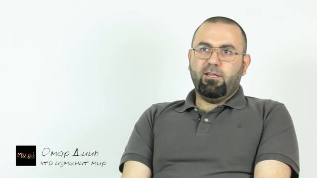 Что изменит мир смотреть онлайн