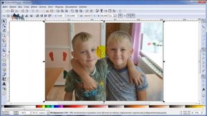 Inkscape Инкскейп Бесплатнрый векторный графический редактор для создания векторной графики HD