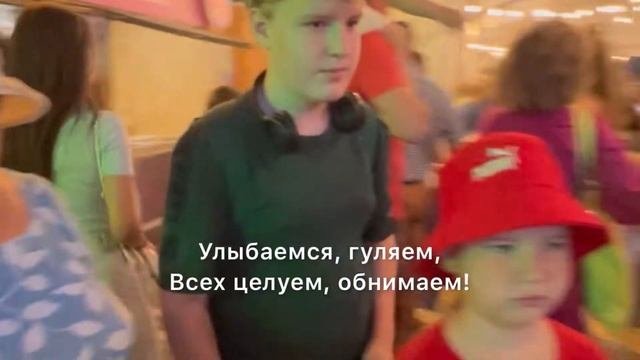 Лучшая песня про Сочи. Песня под гитару. Сочи - это горы, море, пляж!