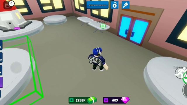 играю в игру битва ставок (обновление) смотреть онлайн