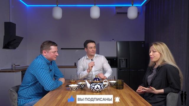 Юриспруденция и медицина. Интервью с адвокатом Екатериной Батуриной. Часть 1 смотреть онлайн