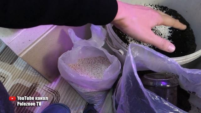 ИДЕАЛЬНЫЙ ВОЗДУШНЫЙ ГРУНТ ДЛЯ РАССАДЫ ИЗ ОГОРОДНОЙ ЗЕМЛИ СВОИМИ РУКАМИ