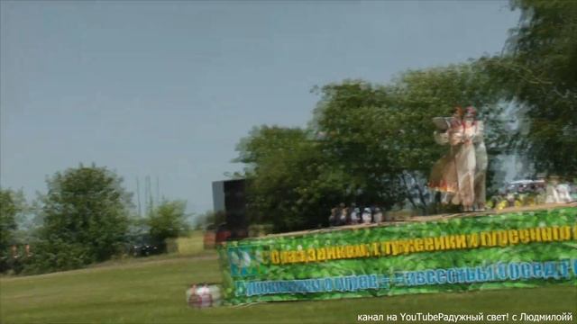 Праздник Луховицкий огурец часть 1 смотреть онлайн