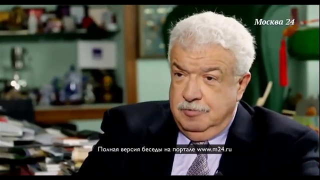 Все Гусманы - родственники