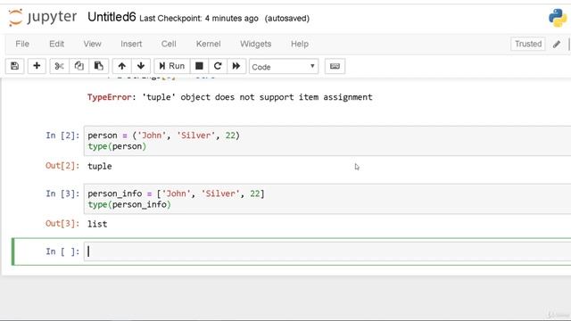 Python - tuple -  кортеж