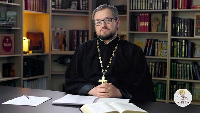 Как бороться с чувством зависти ? Священник Владислав Береговой