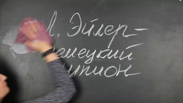ГЕОМЕТРИЯ УРОК 6 // ПЕРПЕНДИКУЛЯР И НАКЛОННАЯ // НАТАЛЬЯ СААКЯН смотреть онлайн