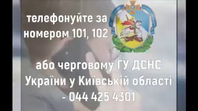 ВНП смотреть онлайн