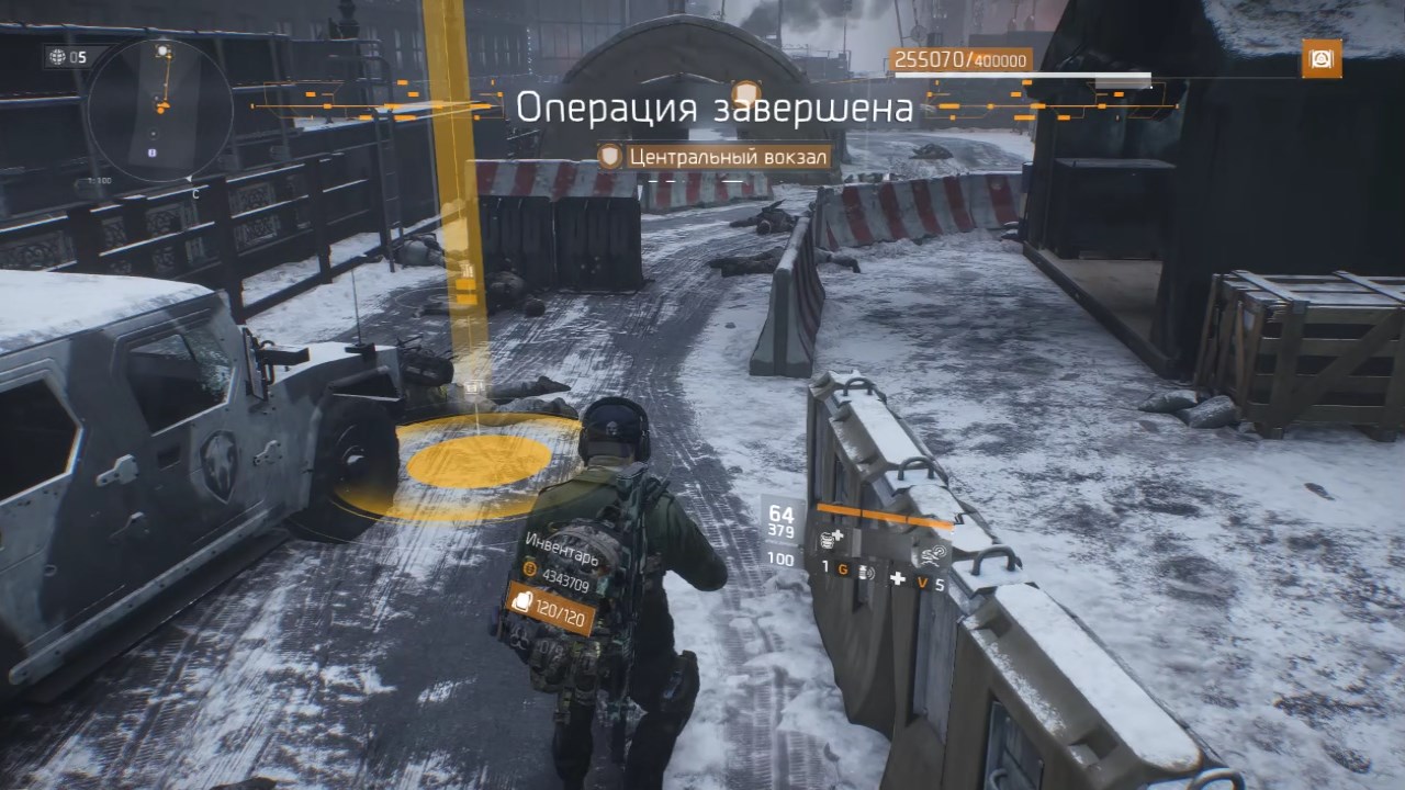 The Division 2023.09.16 Центральный вокзал.ЩИТ34.Альфа-связь.Thompson.СВД из резерва.М700 смотреть онлайн