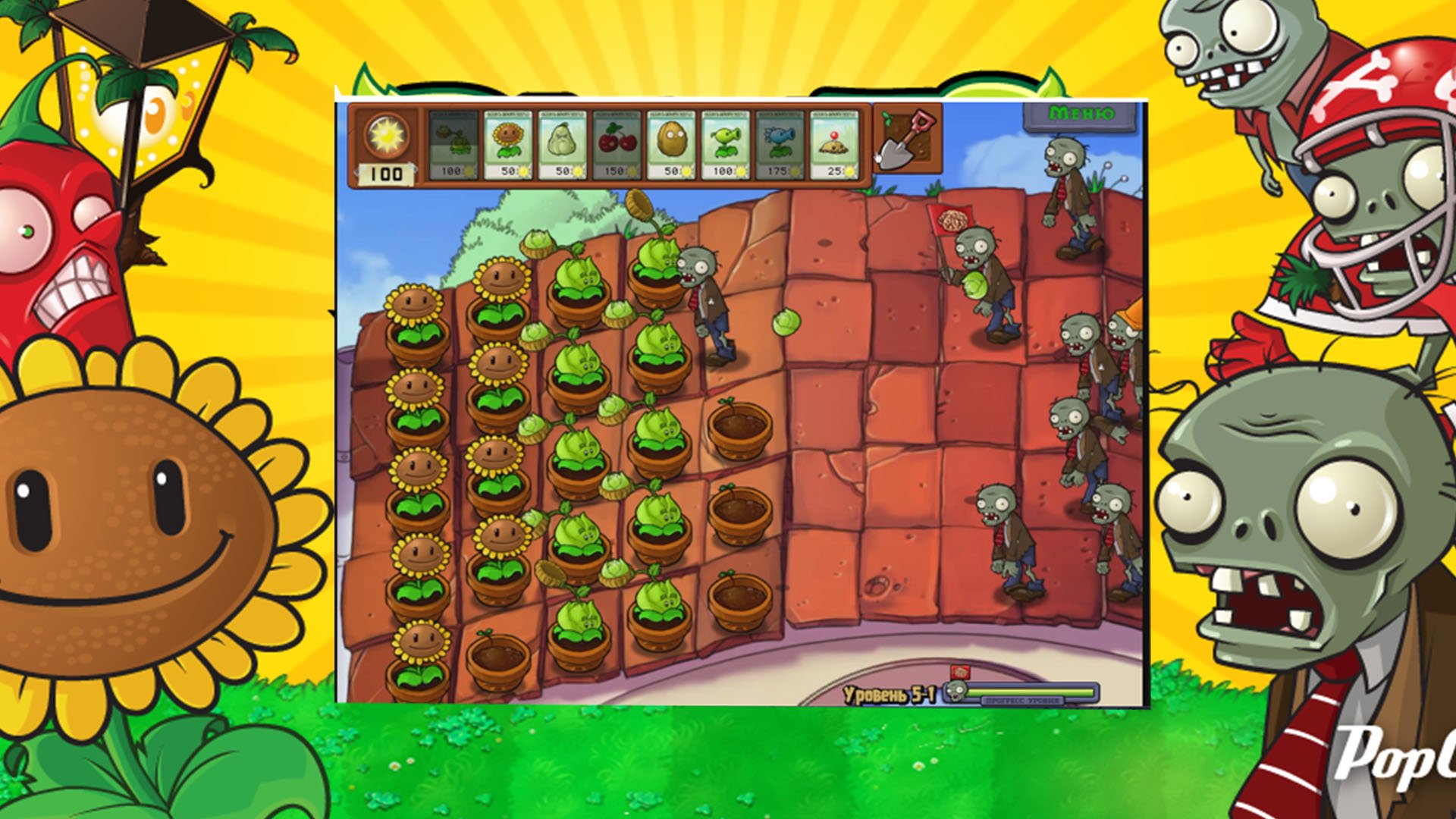 Plants versus zombies football zombie