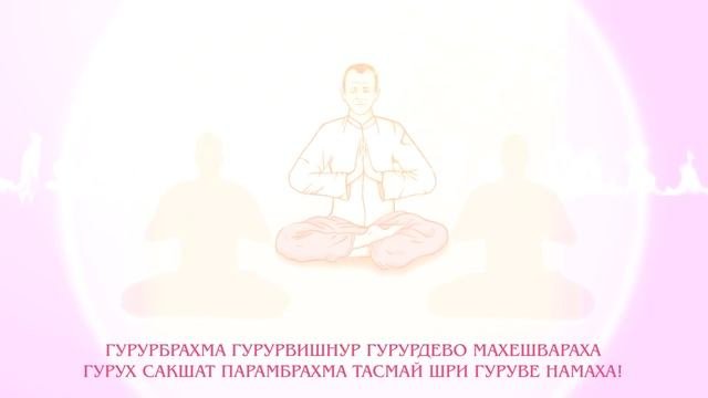 Практика Ганапати (Ганеша) Методика выполнения