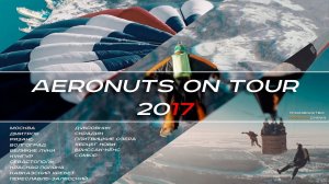 Aeronuts - 2017