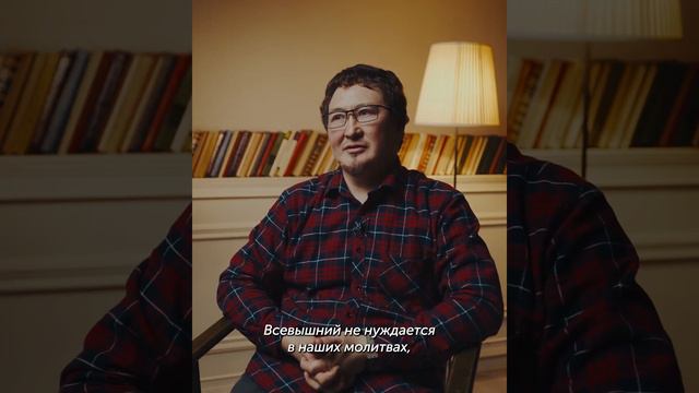 ПОЧЕМУ НУЖНО МОЛИТЬСЯ БОГУ? / Устаз Кадыр ажы Маликов